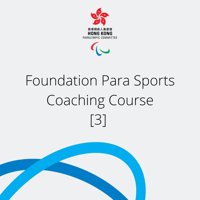 Foundation Para Sports Cocaching Course [3]
