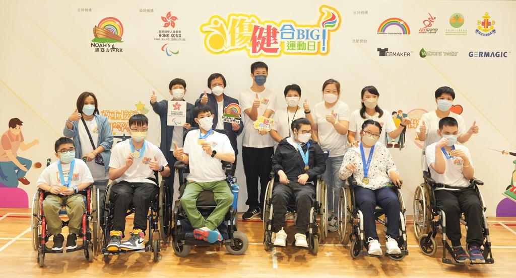 Inclusive Para sports Day promotes an Equal and Inclusive Society for All