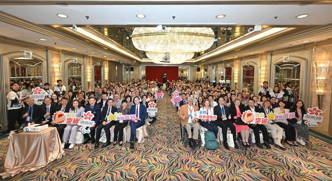 The 2nd Classification Conference cum Workshop