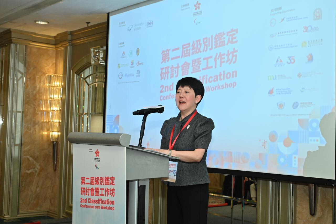 The 2nd Classification Conference cum Workshop