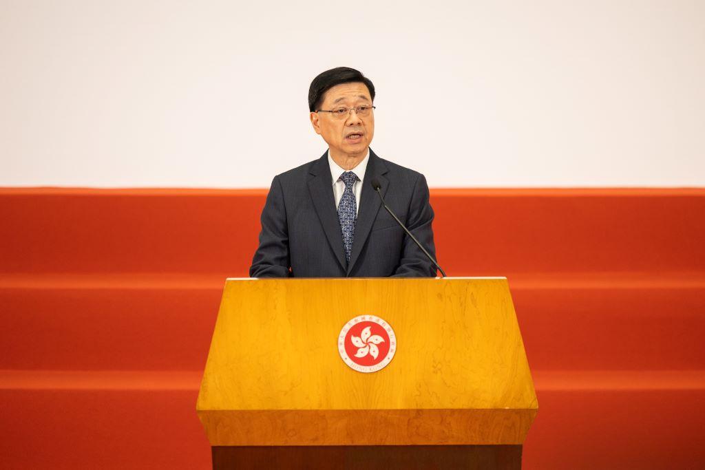 巴黎2024殘疾人奧運會中國香港代表團授旗典禮