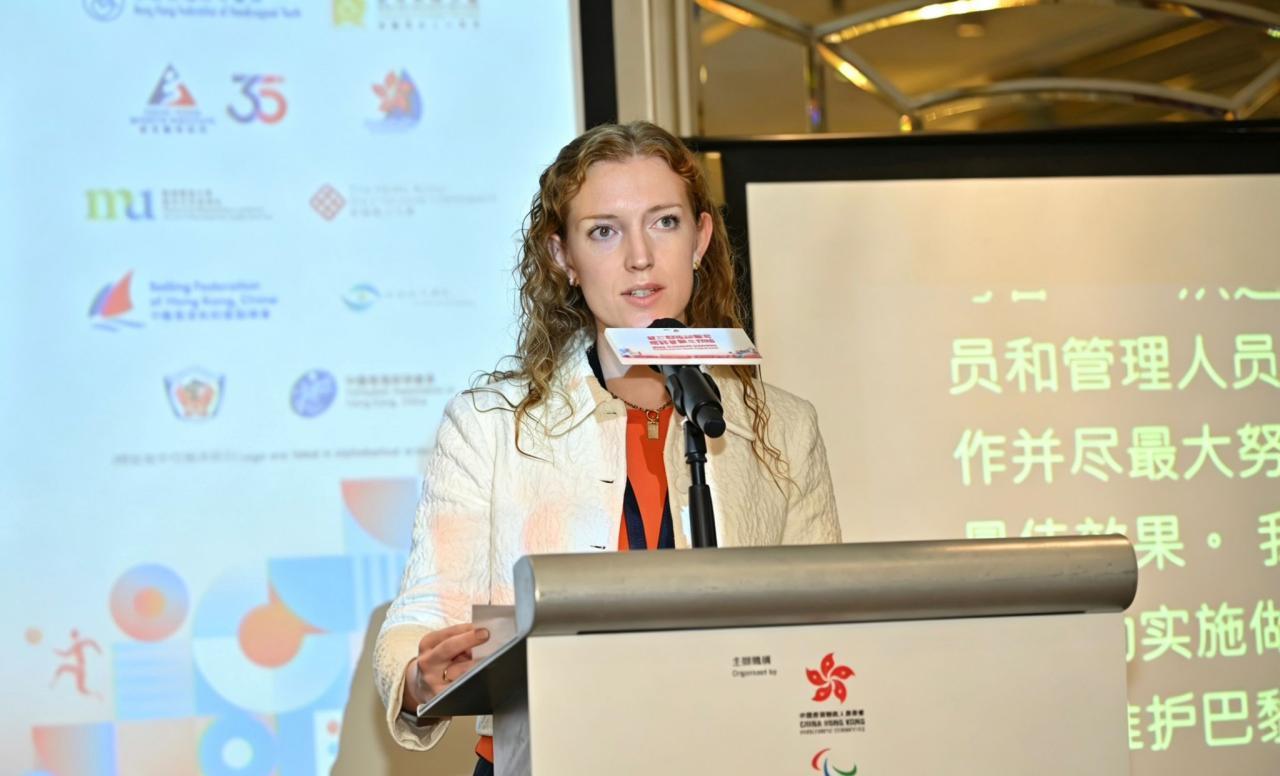 The 2nd Classification Conference cum Workshop