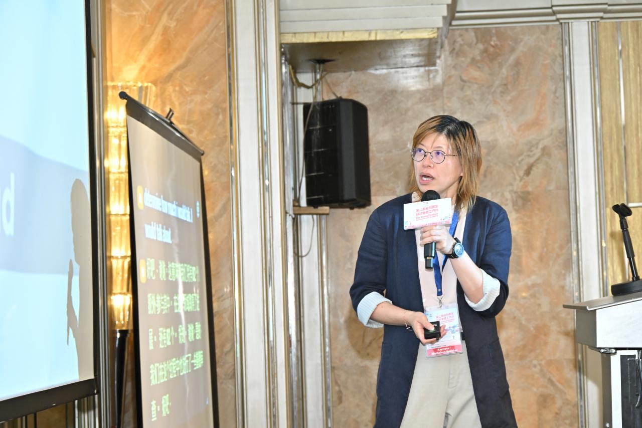 The 2nd Classification Conference cum Workshop