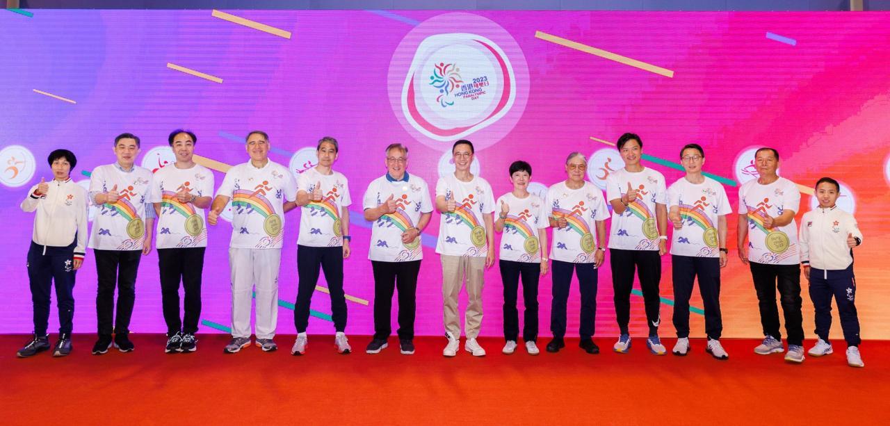 Hong Kong Paralympic Day 2023 : A Resounding Success