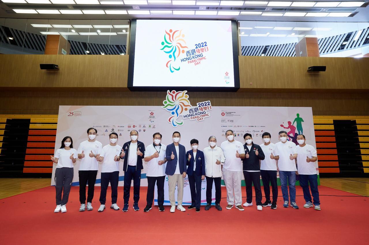 The opening ceremony of “Hong Kong Paralympic Day 2022” was officiated by the Secretary for Culture, Sports and Tourism, Mr. Yeung Yun Hung The officiating guests included