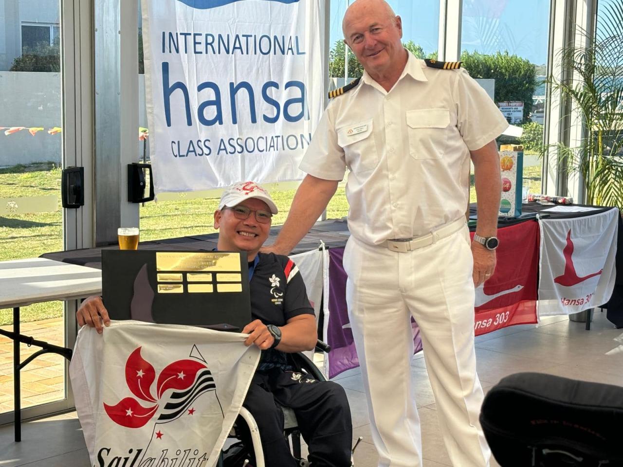 (照片來源：Sailability Hong Kong)