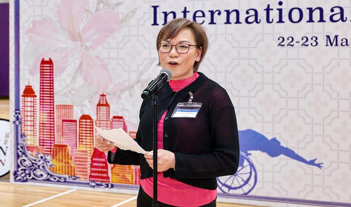 World Para Dance Sport