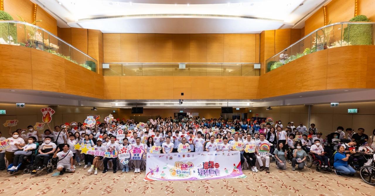 「傷健合 Big！運動日 2025 暨 迎接殘特奧會」圓滿舉行