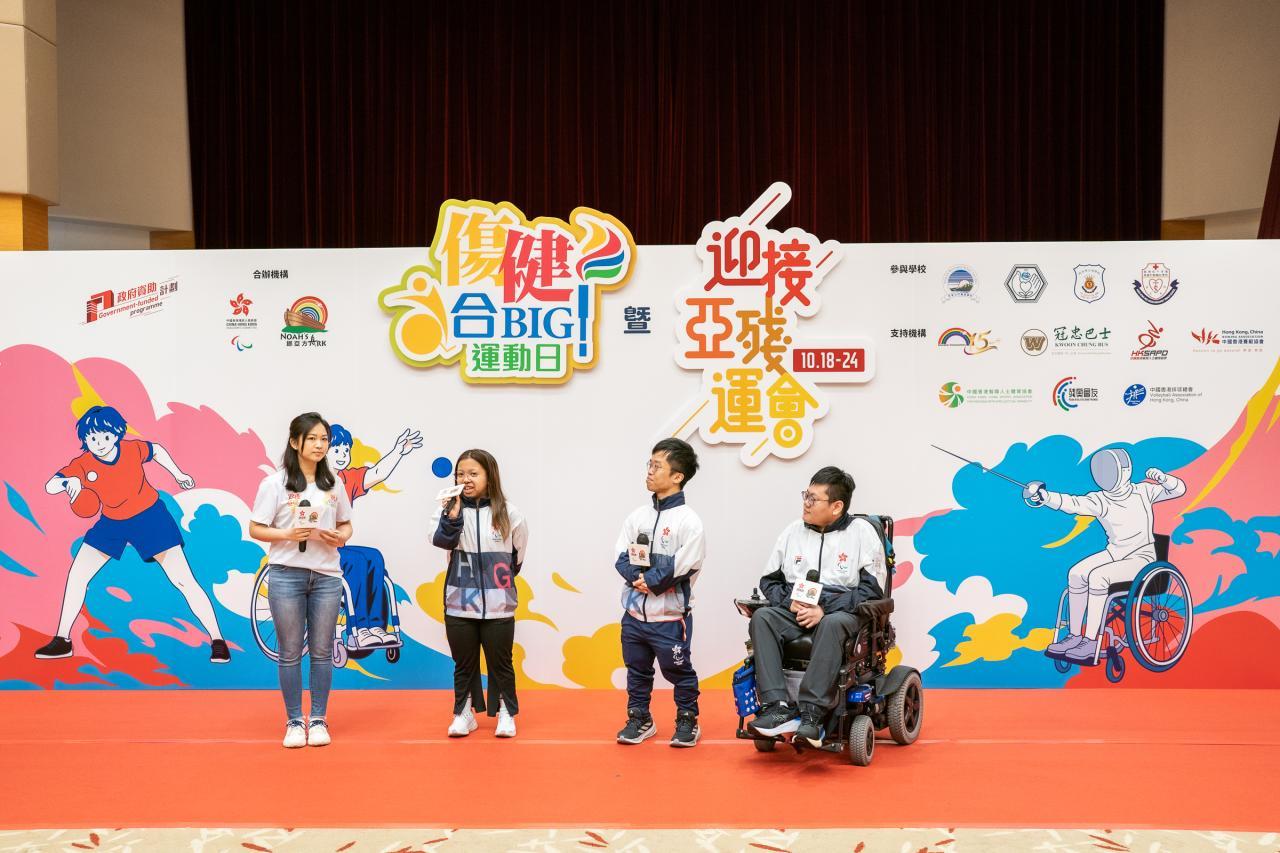 Inclusive Para Sports Day 2026