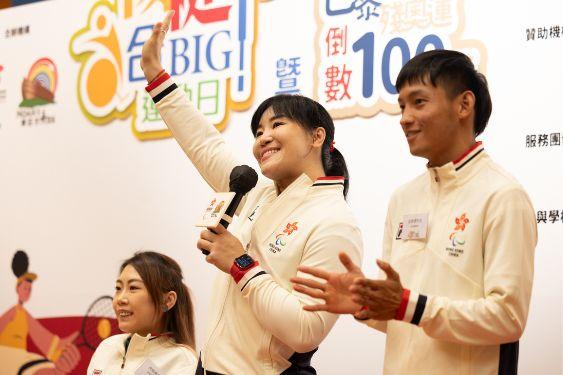 巴黎2024 殘奧運會倒數100日 香港挪亞方舟與中國香港殘疾人奧委會再度合辦「傷健合Big」運動日