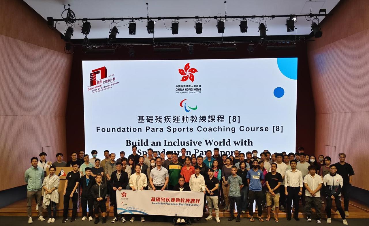 共成功舉辦10期課程