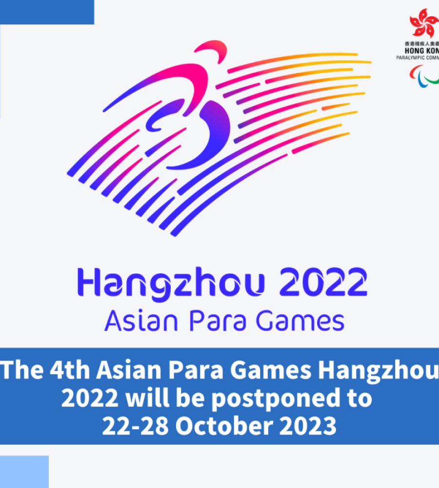 The 4th Asian Para Games Hangzhou 2022 will be postponed to 22-28 October 2023