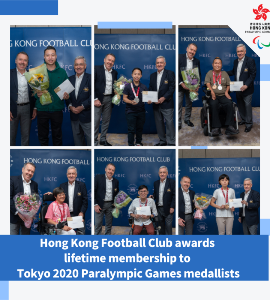 Hong Kong Football Club awards lifetime membership to Tokyo 2020 Paralympic Games medallists