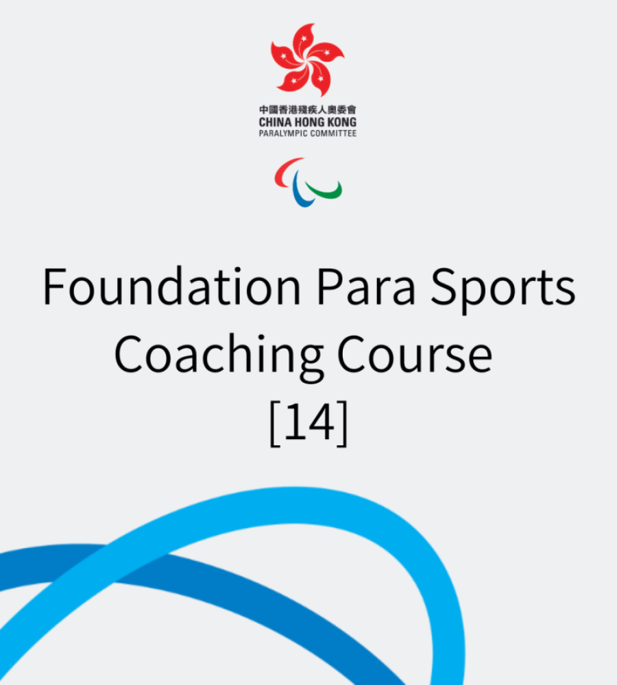 Foundation Para Sports Coaching Course [14] is now open for enrollment