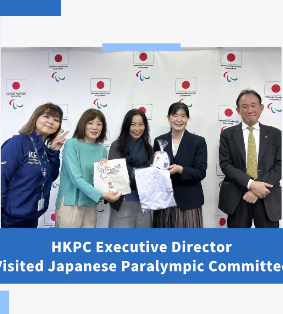 HKPC Executive Director visited Japanese Paralympic Committee