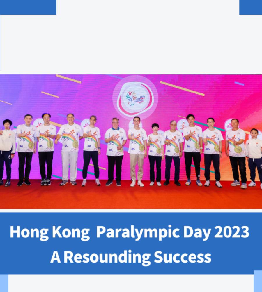 Hong Kong Paralympic Day 2023 : A Resounding Success
