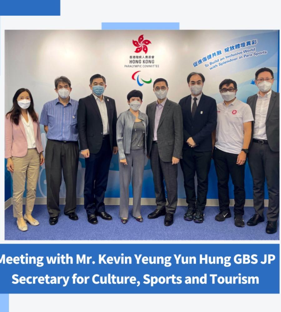 Meeting with the Secretary for Culture, Sports and Tourism Mr. Yeung Yun Hung GBS JP