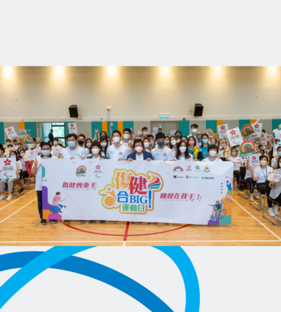 Inclusive Para sports Day promotes an Equal and Inclusive Society for All