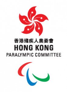 Hong Kong Paralympic Committee Logo with International Paralympic logo and the Hong Kong Emblems to represent Hong Kong China delegation