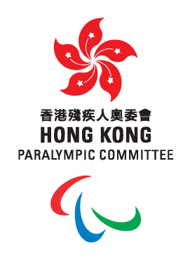 Hong Kong Paralympic Committee