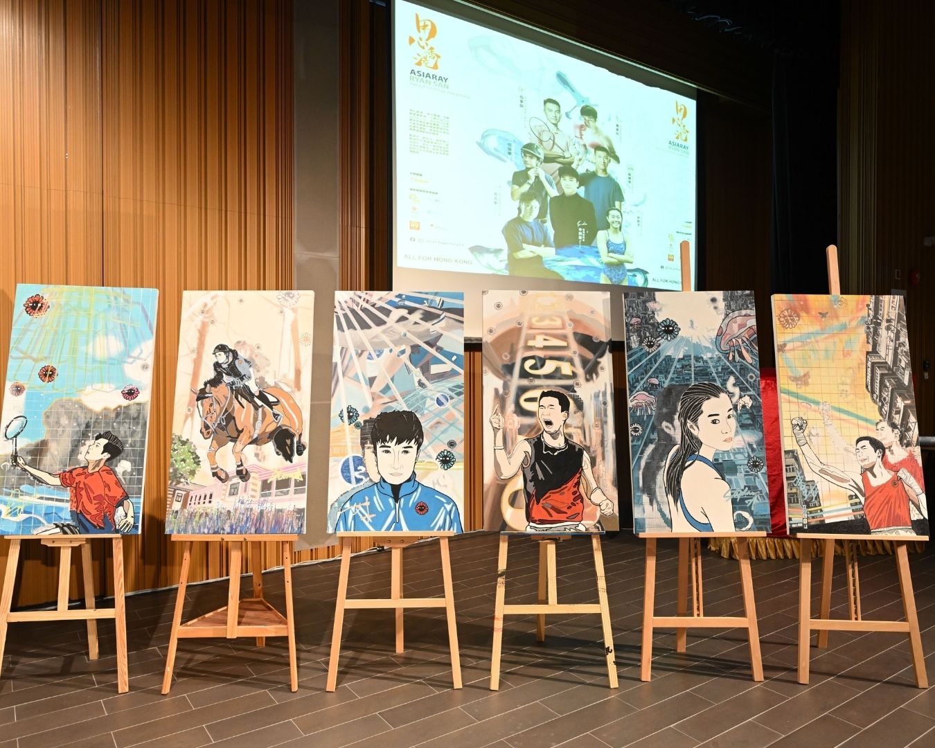 NFT art of local artist to donate proceeds to Hong Kong Paralympic Committee