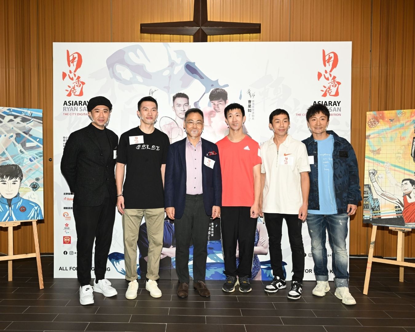 Mr. So Wah Wai, BBS, MH and the representatives of Hong Kong Paralympic Committee attended the unveiling ceremony of Asia's first outdoor digital gallery project