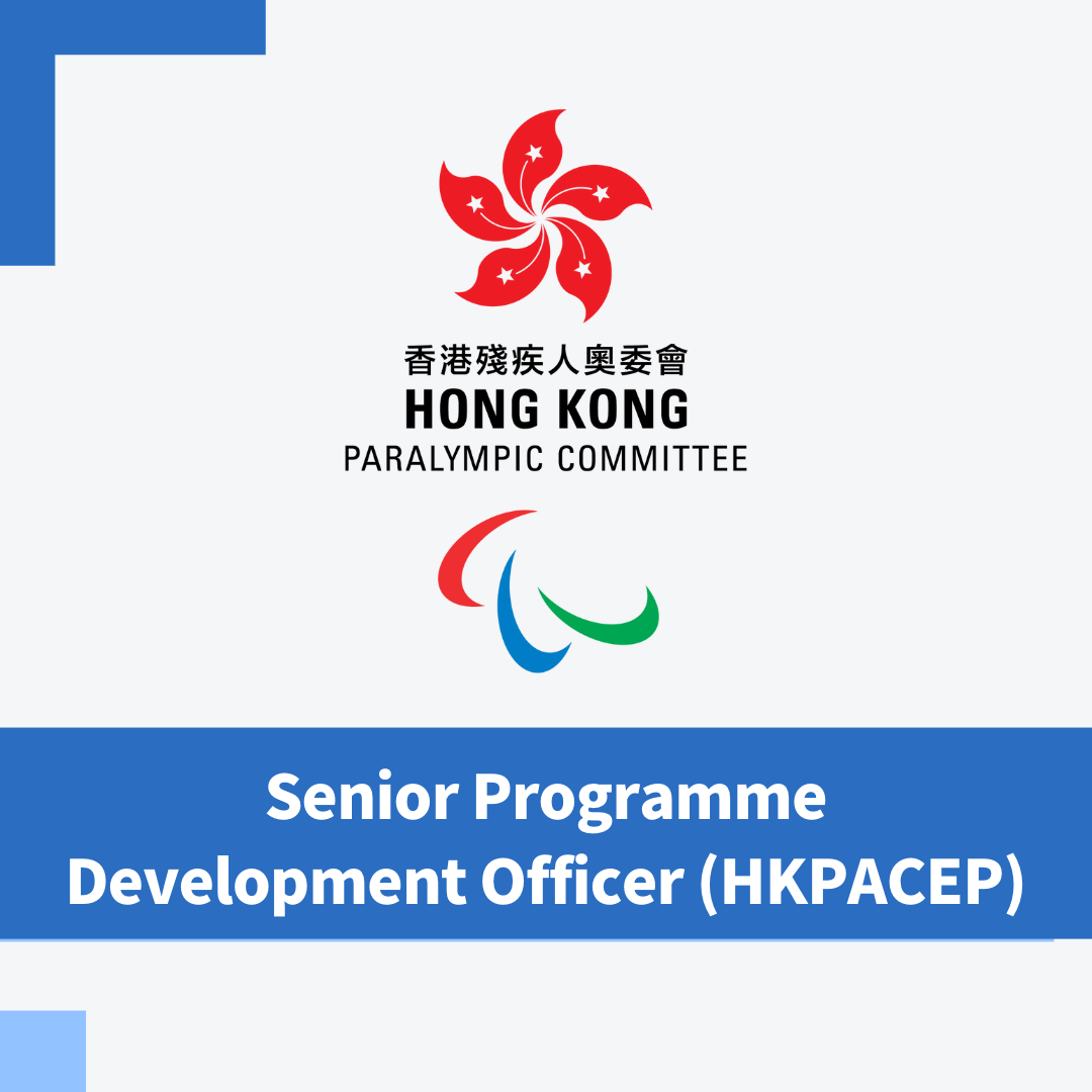Senior Programme Development Officer (HKPACEP)