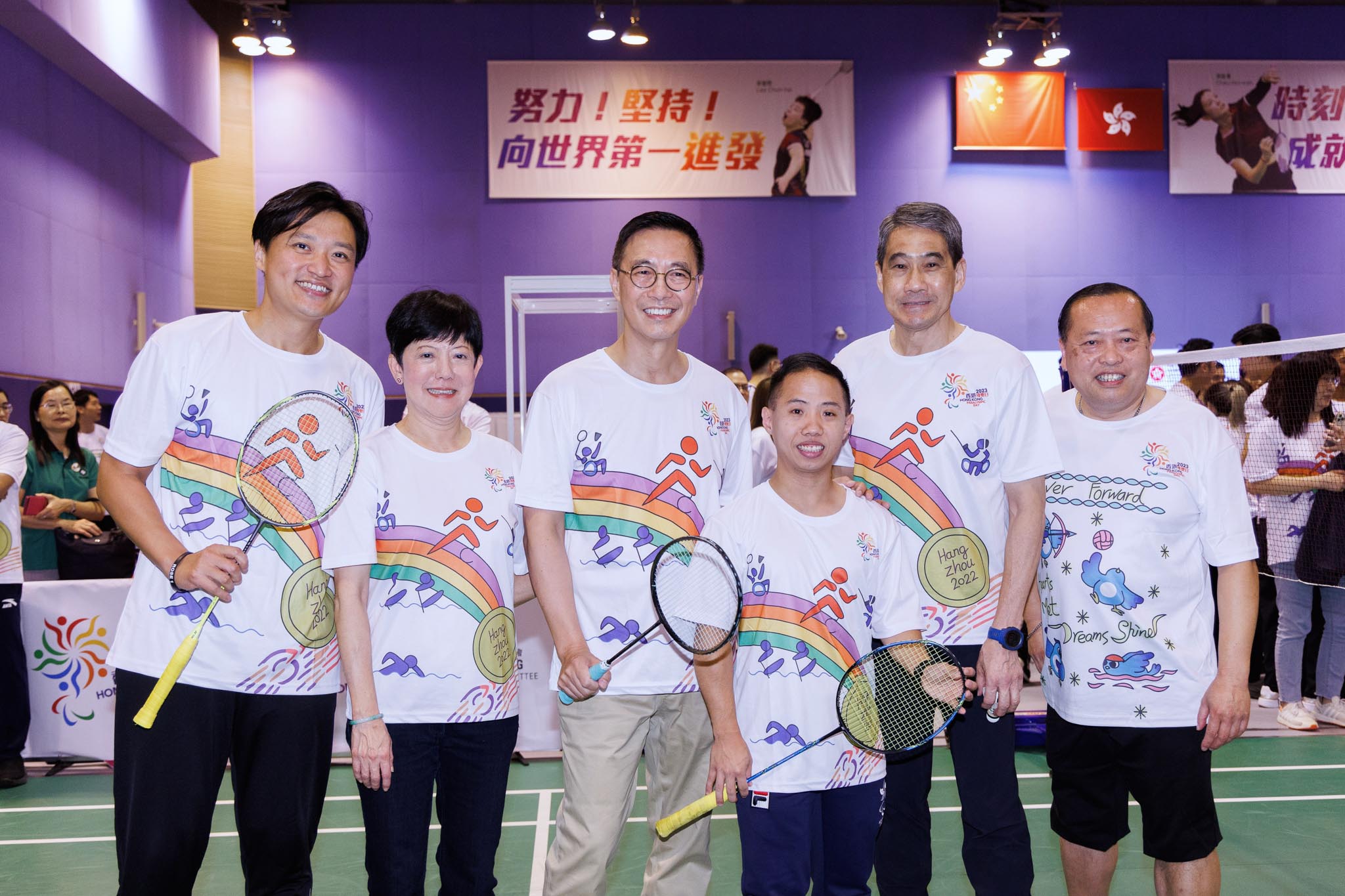 Mr. Cheng Wing Shuen, Vicent, Mrs. Jenny Fung Ma Kit Han, Mr. Kevin Yeung Yun Hung GBS JP, Secretary for Culture, Sports and Tourism Mr. Tang King shing on Hong Kong Paralympic Day 2023