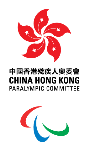 China Hong Kong Paralympic Committee